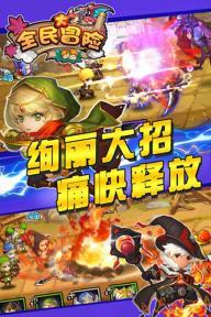 美图秀秀下载2023最新版